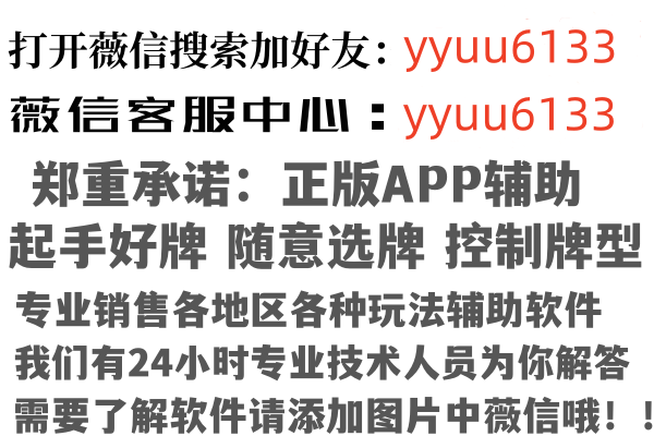 乐平心痛因特网有限公司